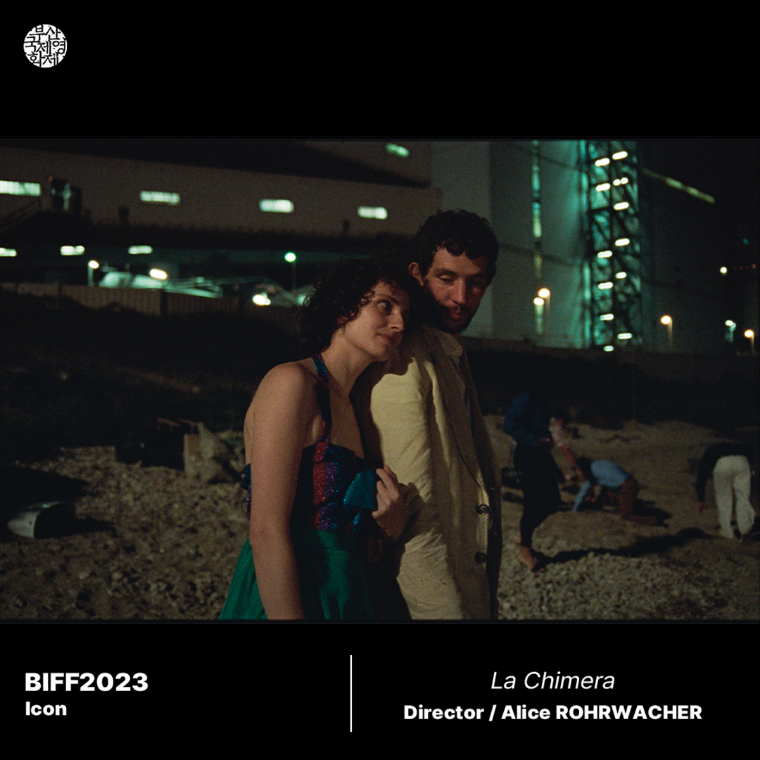 #BIFF2023공식초청작 #4월3일개봉 #LaChimera 📌알리체 로바허 감독의 <키메라> - BIFF2023 아이콘 공식 초청작 📌 <La Chimera> by Alice ROHRWACHER opens in Korean theaters on April 3rd! - BIFF2023 Official Selection in Icon