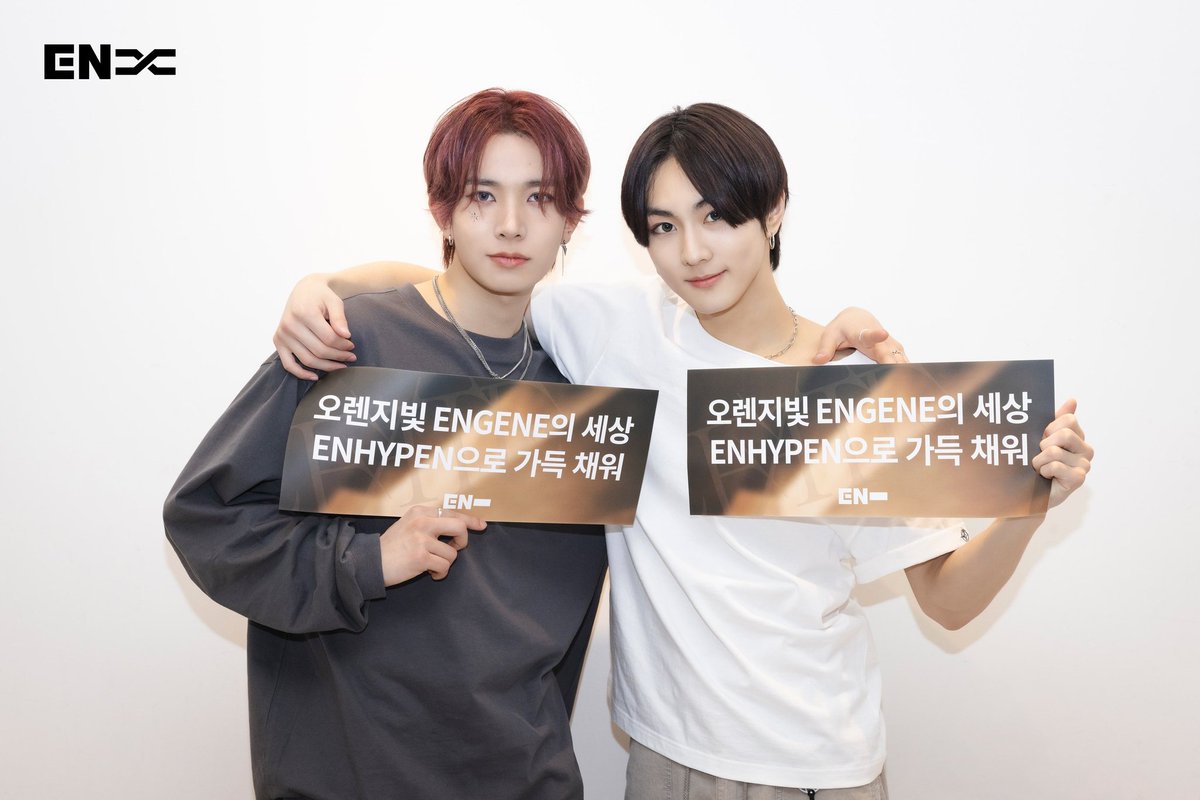 wonrove's tweet image. #쌍둥이즈 :)