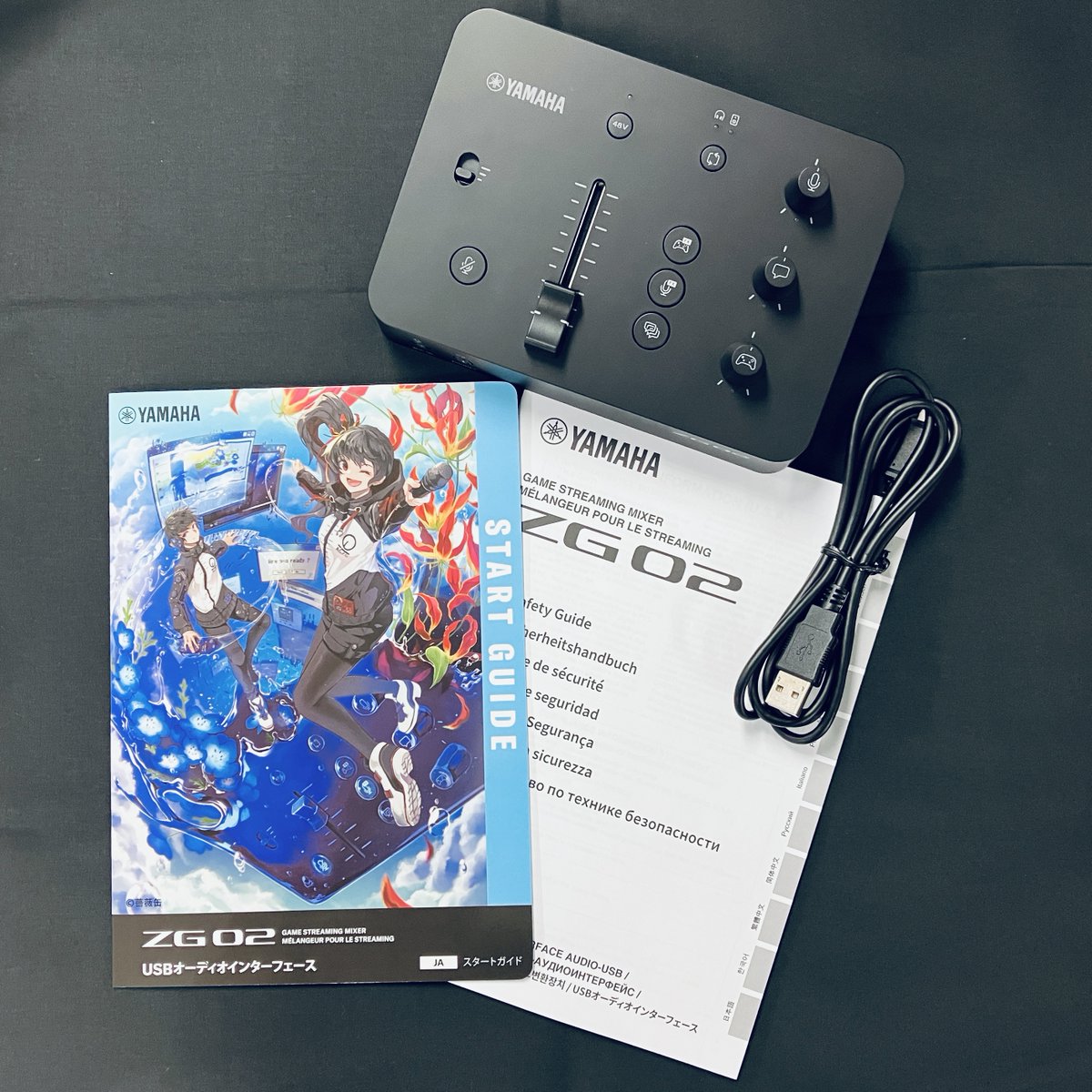 ZG02セットアップガイド～接続編～（1/5） 開封後はまず付属品の確認を