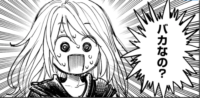 汎用性の高そうな魔女様 