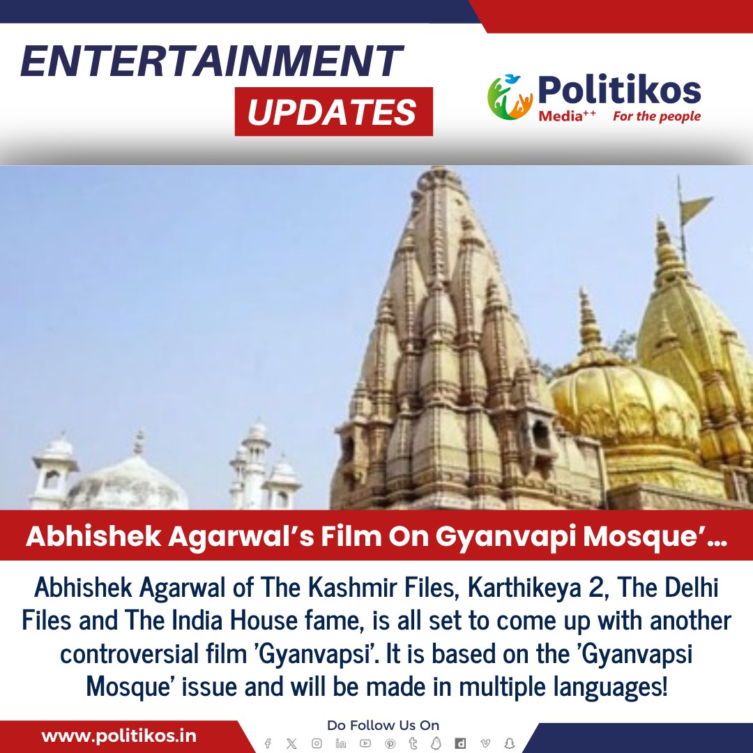 Abhishek Agarwal’s Film On Gyanvapi Mosque.....
#politikos
#politikosentertainment
#AbhishekAgarwal
#GyanvapiMosqueFilm
#FilmProduction
#CinematicProject
#HistoricalSubject
#FilmIndustryNews
#Bollywood
#MovieMaking
#CurrentAffairs
#IndianHistory
#SocialCommentary