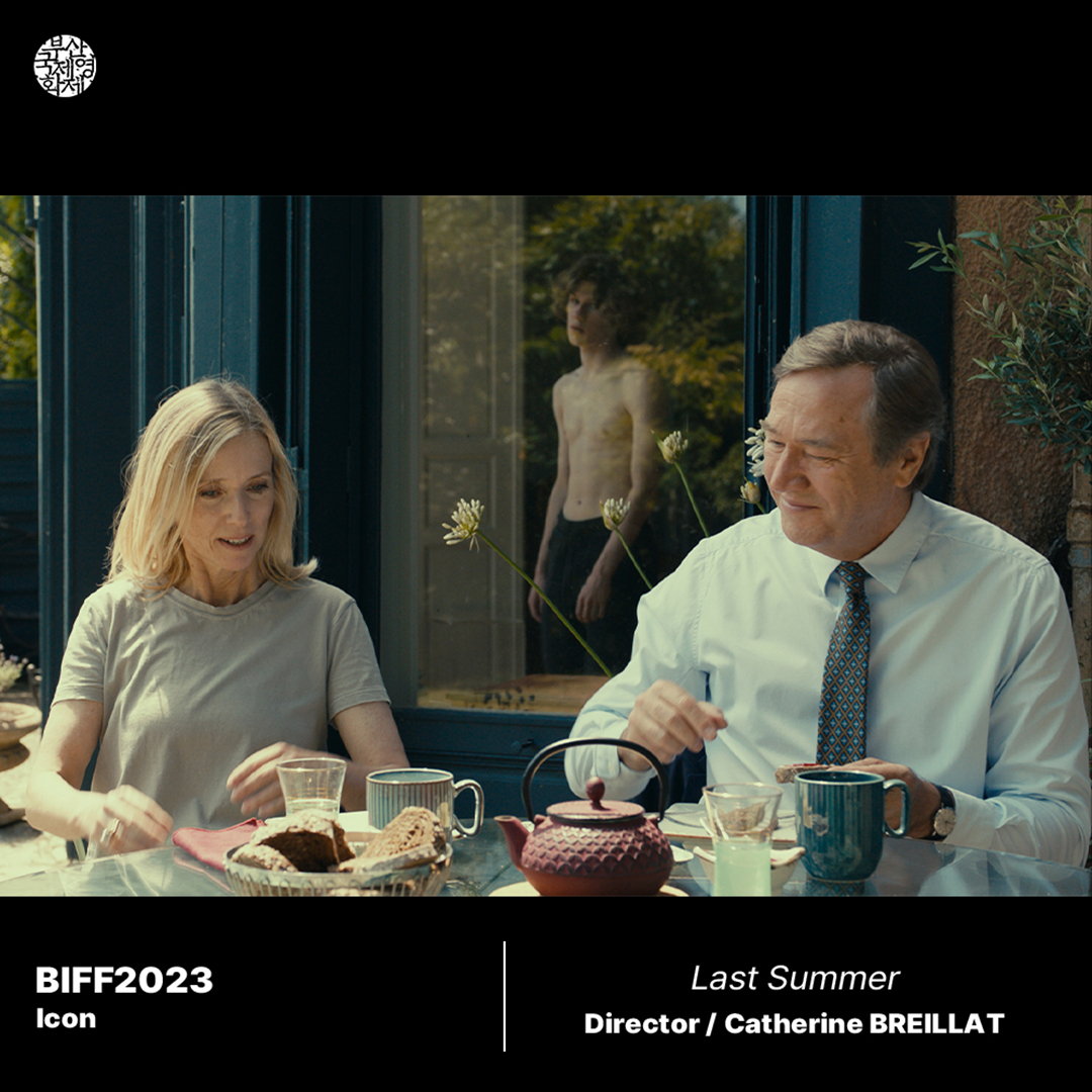 #BIFF2023공식초청작 #4월3일개봉 #LastSummer 📌카트린느 브레야 감독의 <라스트 썸머> - BIFF2023 아이콘 공식 초청작 📌 <Last Summer> by Catherine BREILLAT opens in Korean theaters on April 3rd! - BIFF2023 Official Selection in Icon