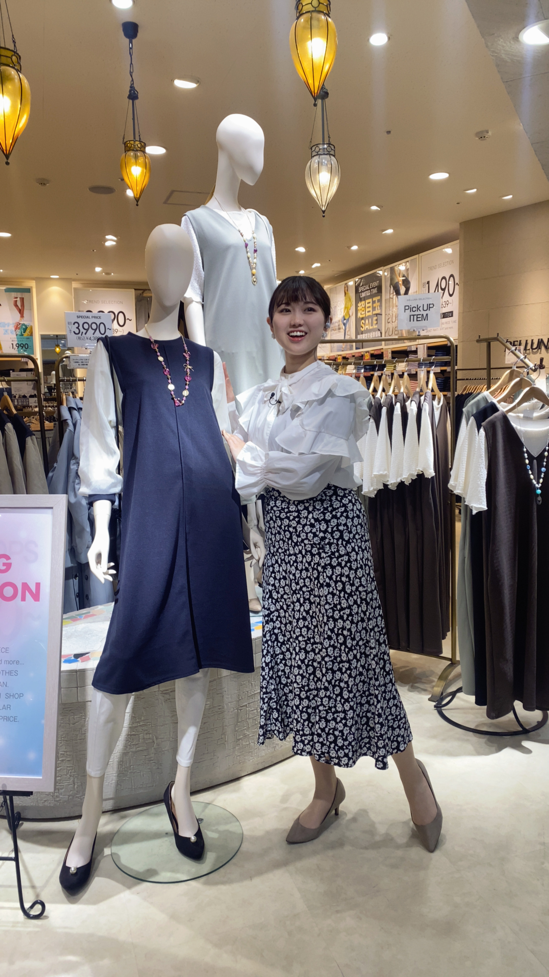 ATV わっち!! on X: 