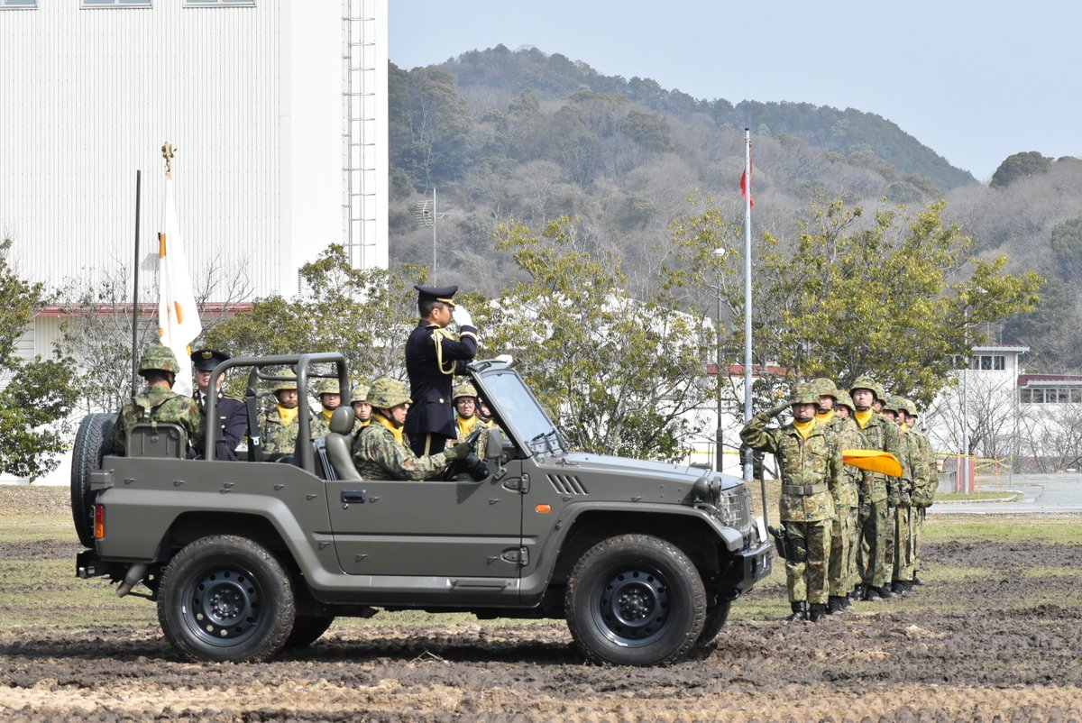 JGSDF_IIZUKA tweet picture