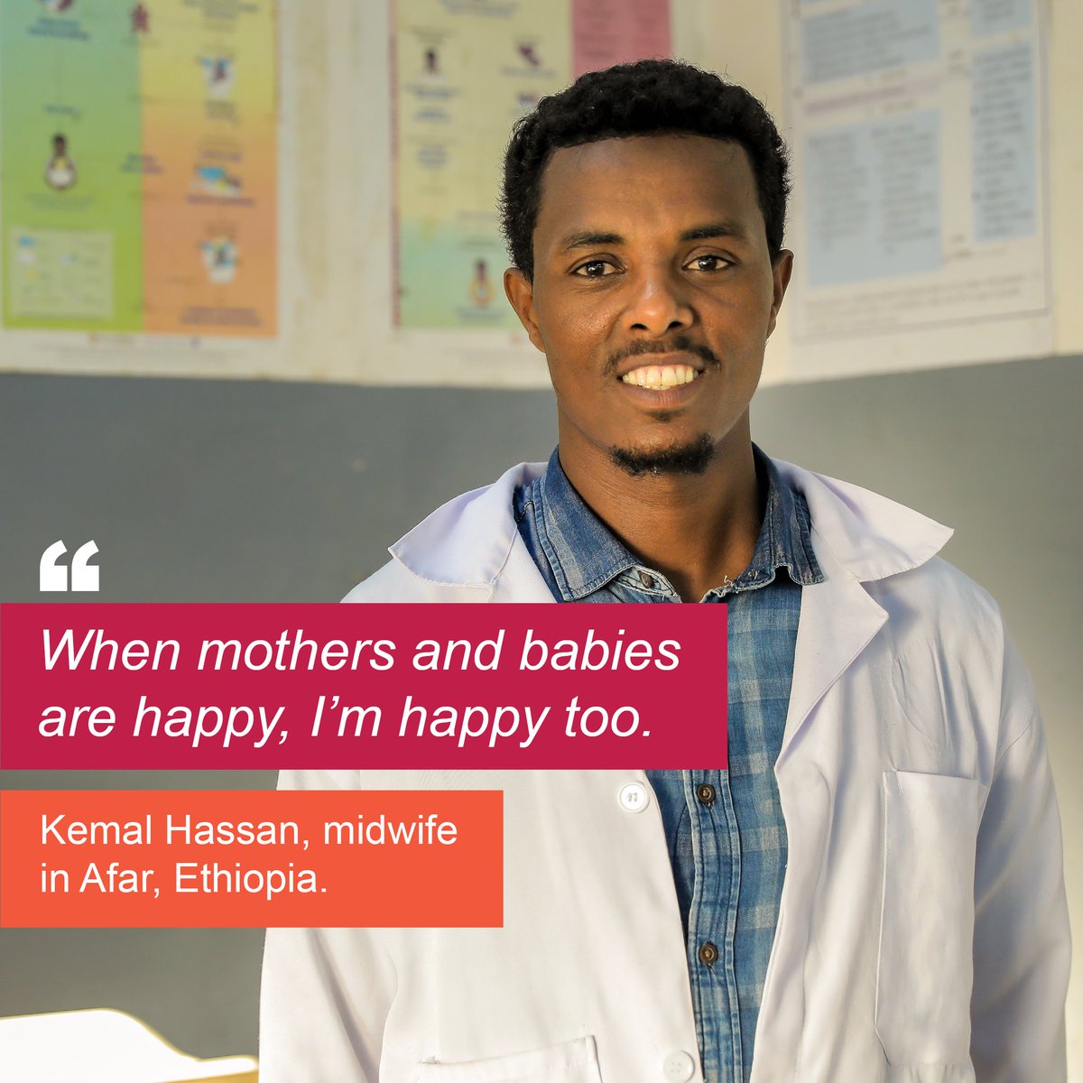 We feel the same way! ❤️ On #WorldHealthWorkerWeek, we want to celebrate Kemal Hassan and all the other amazing midwives and other healthcare professionals across the world that provide lifesaving care for mothers and babies. Photo: Mulugeta Wolde