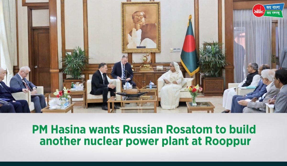 ☞ During her meeting today with @rosatom DG Alexey Likhacev, HPM #SheikhHasina sought Russian cooperation to setup another #NuclearPowerPlant in Rooppur. ☞ #HPMSheikhHasina also asked to ensure sending back the used #nuclearfuel of RNPP Units to Russia as per agreeement.