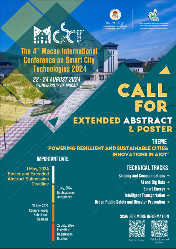 The State Key Laboratory of Internet of Things for Smart City at #UM is calling for abstracts and posters for the 4th Macao International Conference on Smart City Technologies. The submission deadline is 1 May 2024. Submissions are welcome. For more details, please visit: