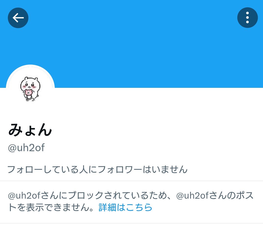 kcccyuta's tweet photo. 【#詐欺】こちらの方が提示してくる身分証明書は全て被害者の方のものです。ご注意下さい。　#WEARE_STARTO #WEARE譲 #WESTꓸ譲 #HiHiJets求 #美少年譲 #SHOCK譲 https://t.co/PPeOnpewHg