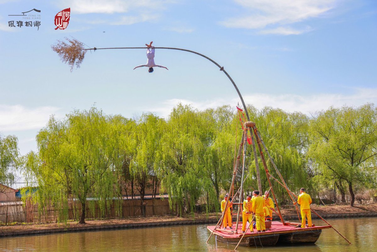 Jiascinating's tweet photo. The 8th Tongxiang "Qingming Silk Rolling Flower" Folk Festival, alongside the 7th "Silk Flower Festival"in Heshan Town, kicks off amidst the picturesque landscapes of Baquan Village. Join us with guests from Taiwan and dive into local customs.😍#silkculture #Taiwan https://t.co/8VouXs4nzc