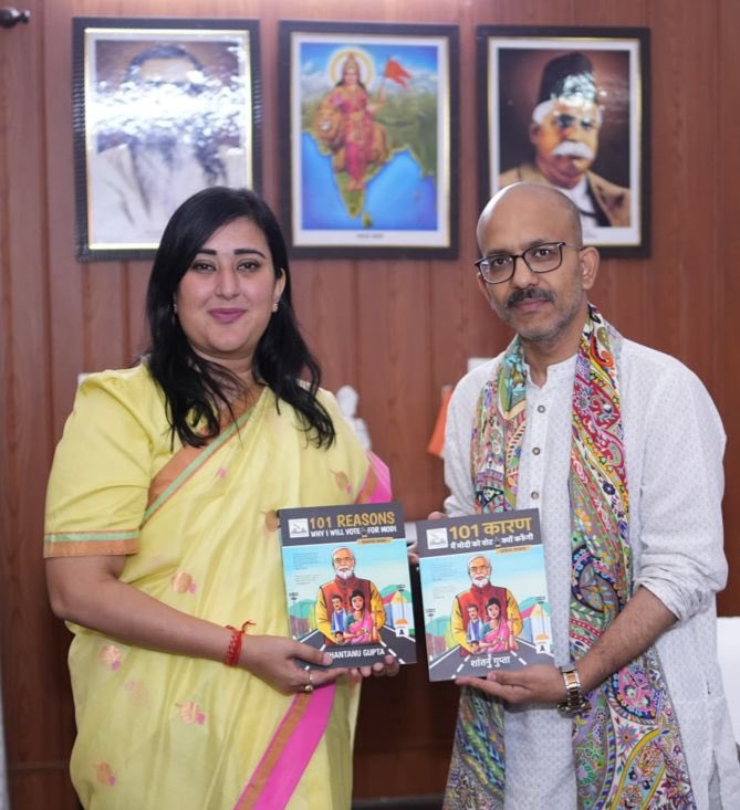 Got the chance to meet <a href="/BansuriSwaraj/">Bansuri Swaraj</a> Ji &amp; gift the copy of my latest book - “101 Reasons, Why I Will Vote for Modi”

This book is a result of my project on “comic books in politics” durign my fellowship at Oxford.

Bansuri Swaraj ji is a graduate of the University of Warwick and