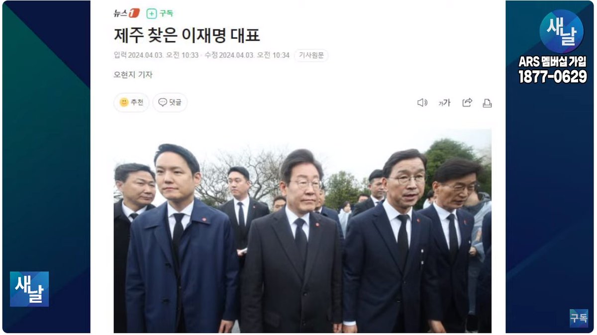 이것이 최선입니까?확실해요? (@anybombi) on Twitter photo 