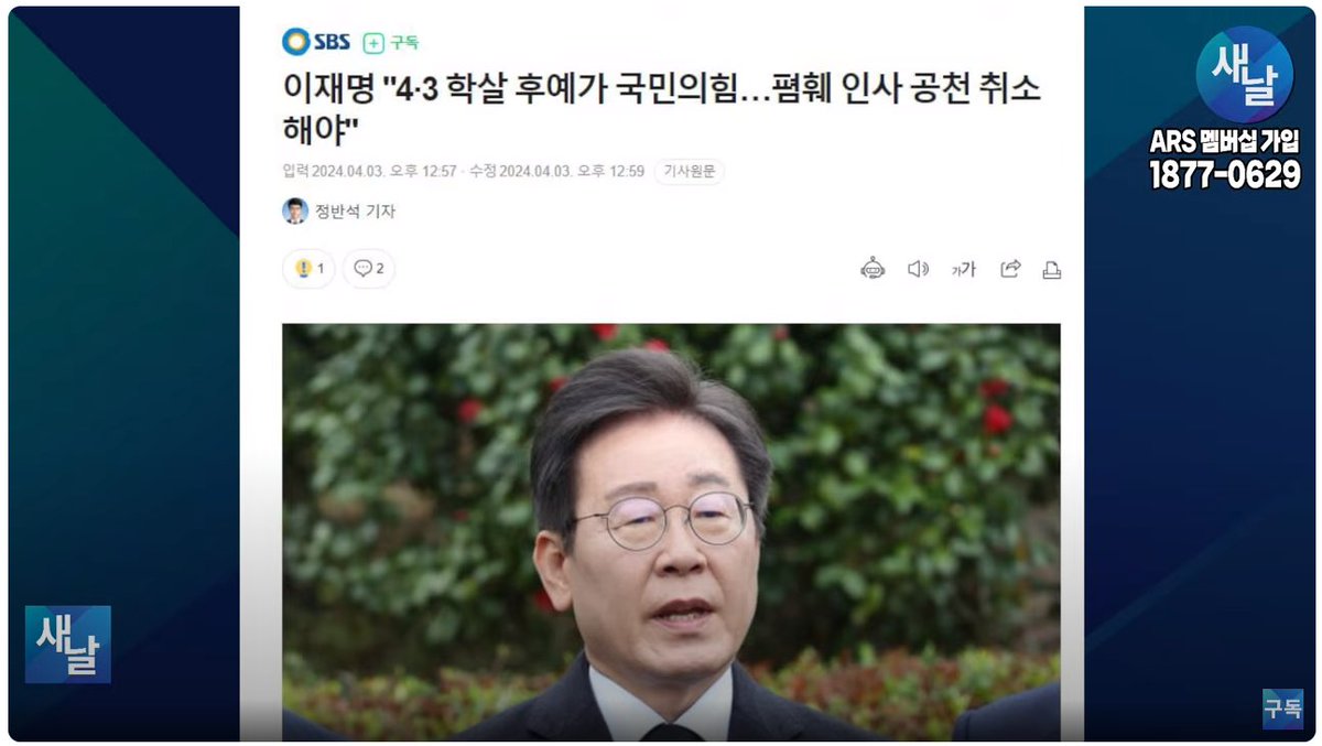 이것이 최선입니까?확실해요? (@anybombi) on Twitter photo 