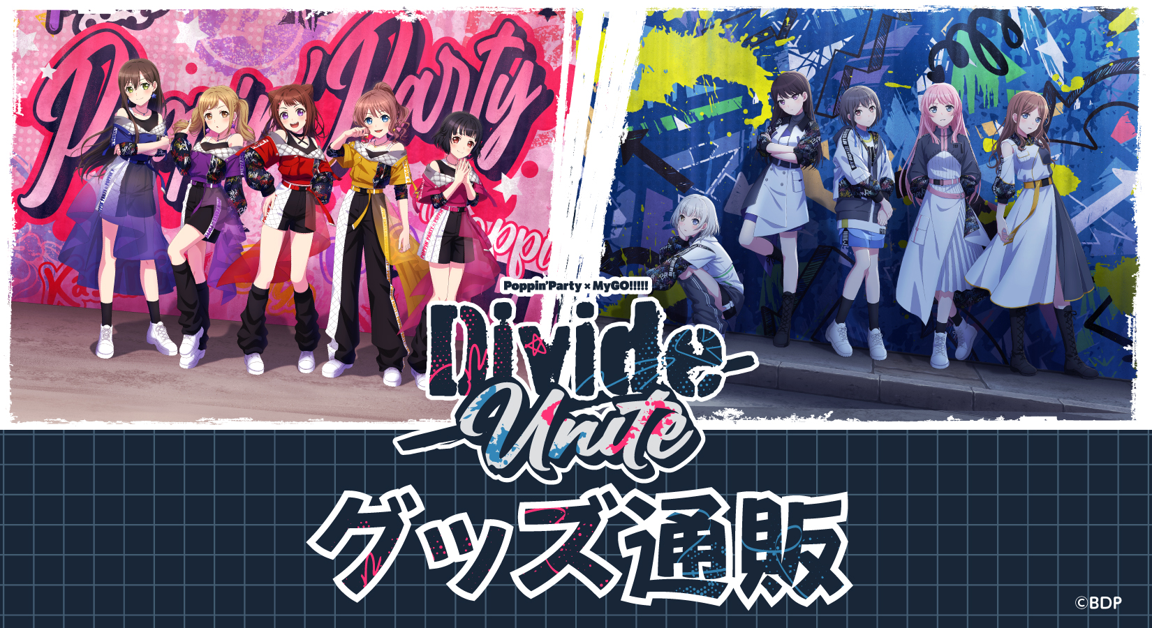 ブシロード オンラインストア公式 on X: ブシロード オンラインストア公式 on X: