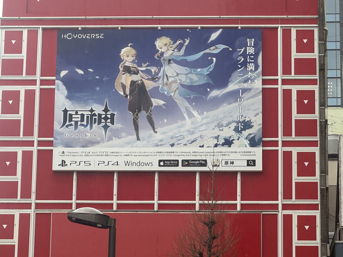 Mitsu tweet media