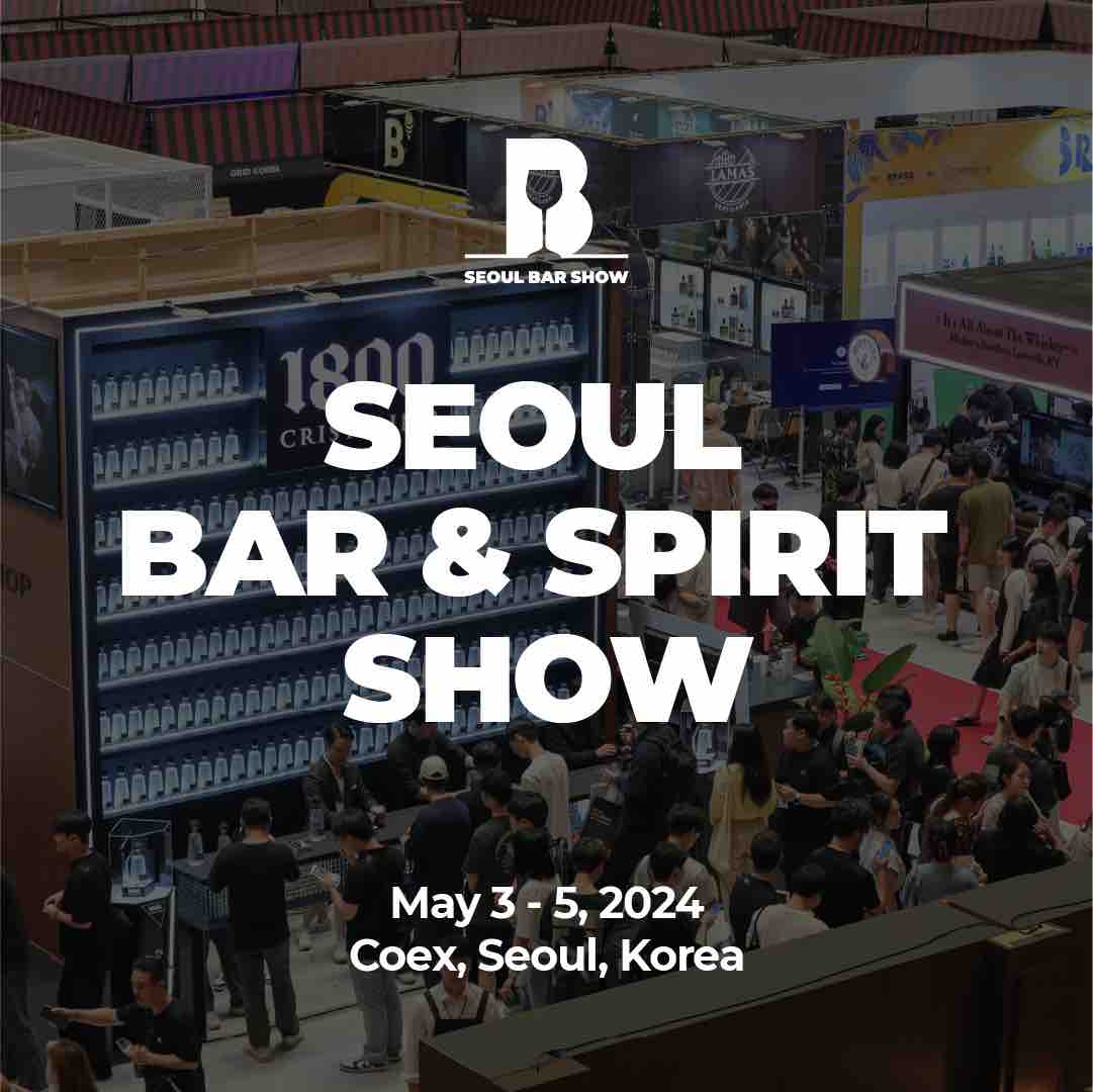 We’re thrilled to announce the Seoul Bar & Spirit Show, which stands as Korea’s exclusive Bar & Spirit-focused exhibition, leading the new culture and trends within the liquor industry. COEX, Seoul, South Korea May 3rd (Fri) - 5th (Sun), 2024 barshow-en.imweb.me