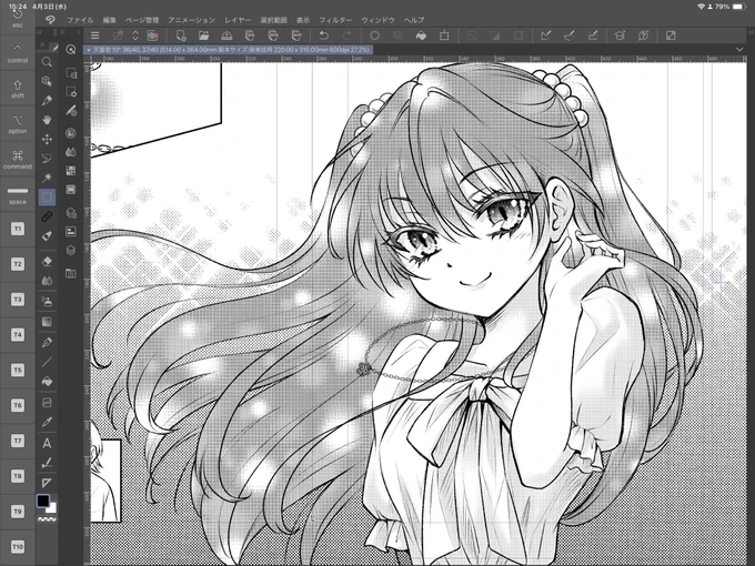 今まで何百回描いたか知らない凛音だけど(もしかして何千?)最後の最後にヒロインとしてとにかく最高の決め画面にしてあげたくて。めっちゃ気合い入れて描いたー✨作者の体力が元気な時間帯にガシガシ描いていてます。ちなみに夜はヘロヘロになって小さいコマやどうでもいいコマ描きますw 