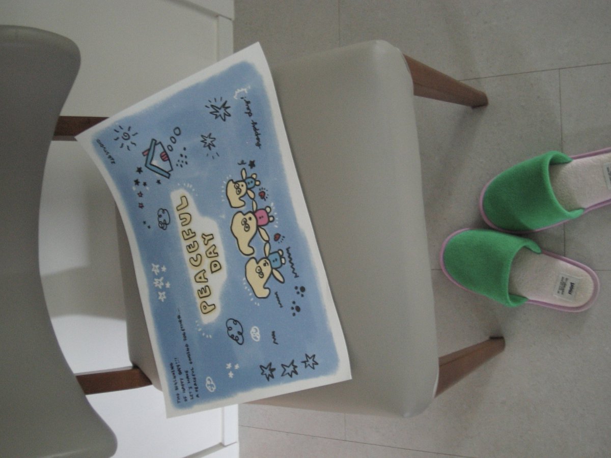 장세모 tweet media