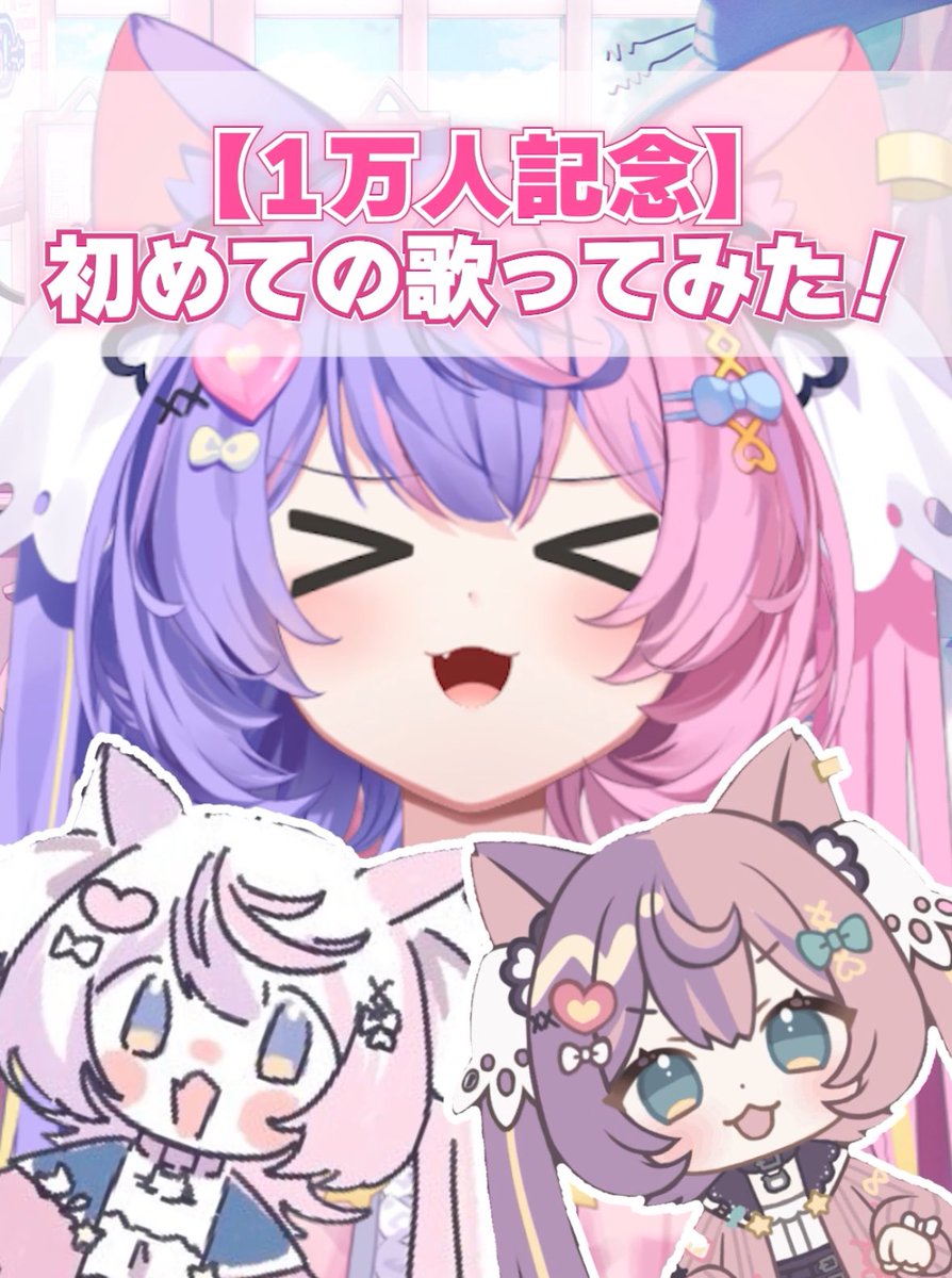 水鏡瑞希タンブラー 芳ばしい