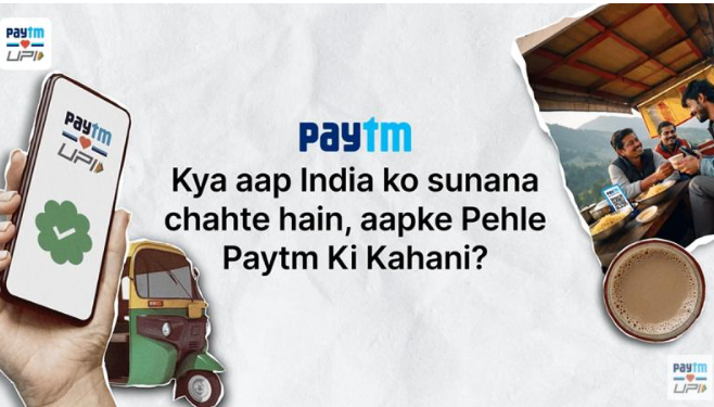.@Paytm launches #MeraPehlaPaytm campaign, urging users to share their first experiences with Paytm.
More here: bit.ly/3IZuq1r

#advertising | #marketing | #campaign | #paytm | #paymentapp | #UPI | #One97Communications