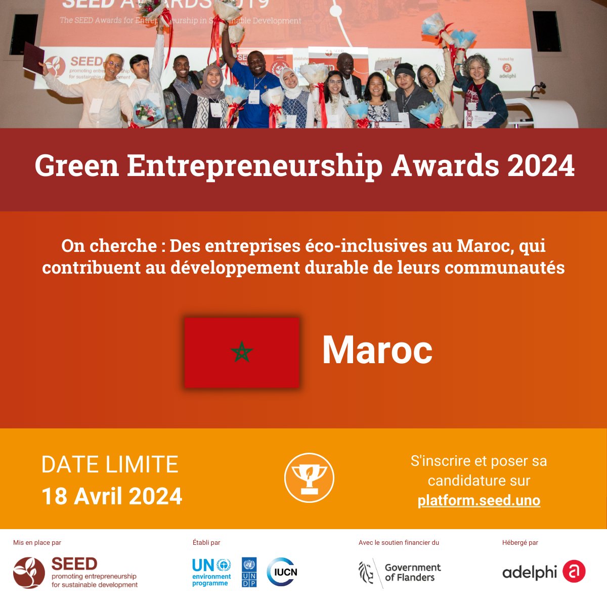 📢 SEED cherche des entreprises éco-inclusives qui relèvent des défis sociaux et environnementaux au #Maroc : platform.seed.uno La nouvelle date limite pour les candidatures est le 18 avril 2024 !!