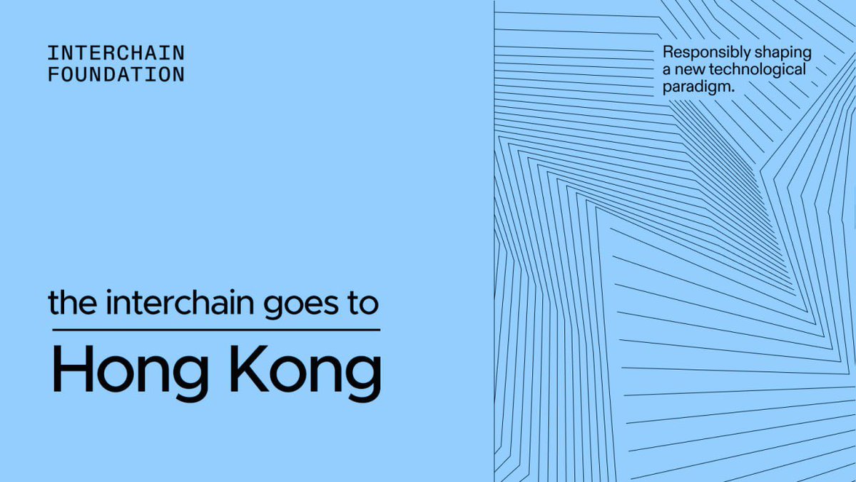 1/ As part of our mission to foster Interchain Stack adoption and collaboration within Web 3 communities… We are pleased to share that @crainbf, President of the ICF, and @merkle_1, IBC Product Marketing Lead, will participate in the forthcoming @festival_web3 in Hong Kong.