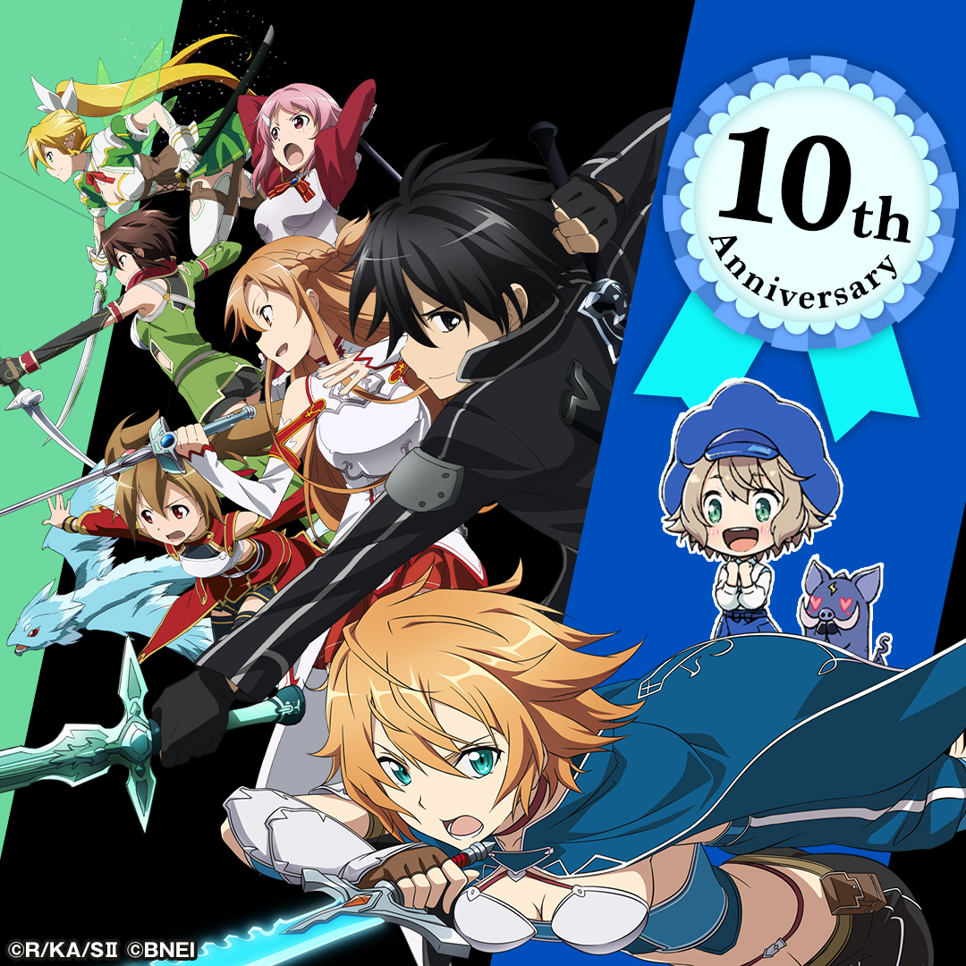 今日はゲームシリーズ2作目である「SAO ―ホロウ・フラグメント―」の