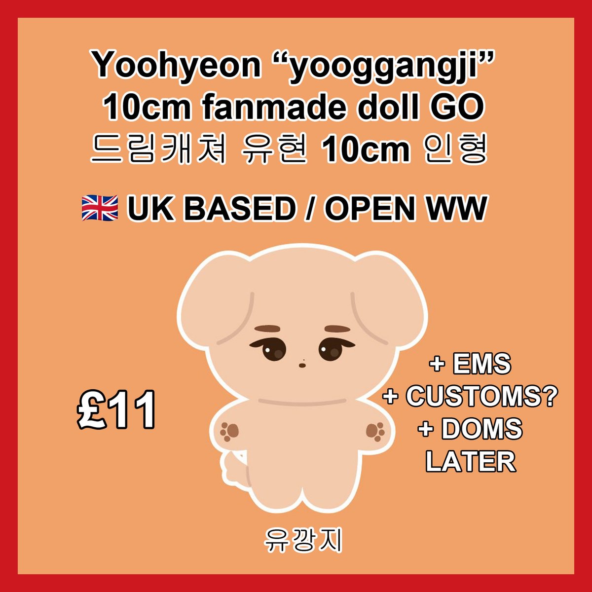 GO open 🐶😊 Group chat, order form, info sheet created! Please check 🔗 instagram.com/p/C5PCuvzsw2D/… #Dreamcatcher #드림캐쳐 #Yoohyeon #유현