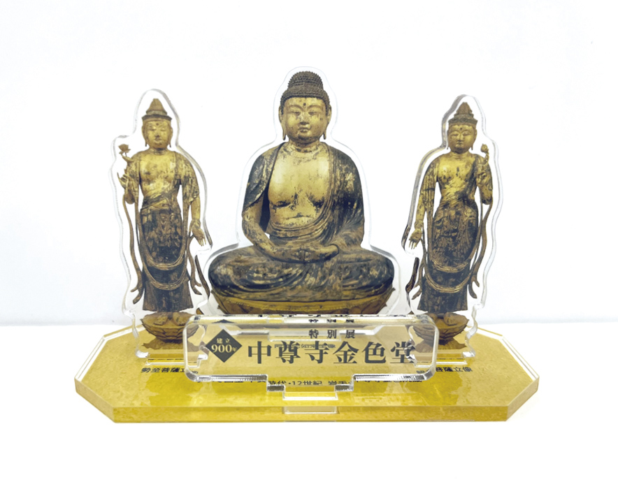 中尊寺展🪷グッズ紹介】 前回、11体の仏像がそろうアクリルスタンドを