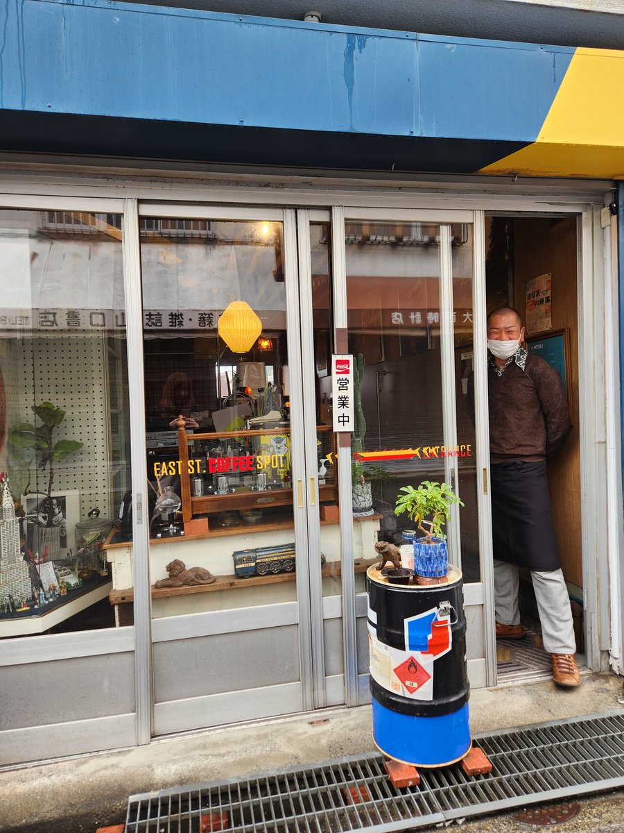 KumichanMos's tweet image. お互いお仕事終わりに
いつもの窓際席で
おつかれさまの
美味しいコーヒーtime🥰
#ESCS

お久しぶりのマスター🤗