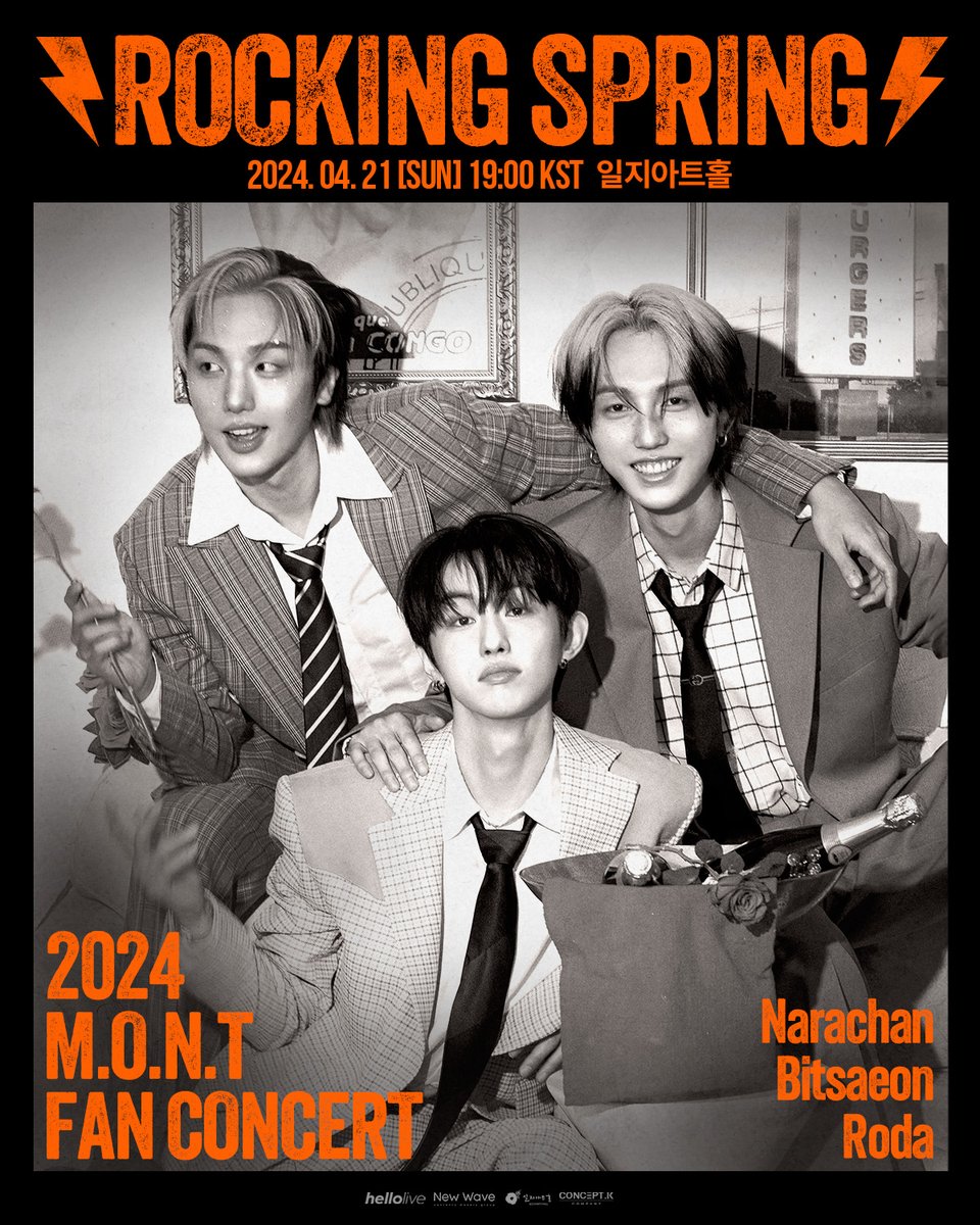 🌱M.O.N.T FAN CONCERT ‘ROCKING SPRING’🌸 3년만의 완전체, 미니앨범 4집 <IDGAF> 발매 이후 ✨몬트의 첫 팬콘서트🥳 🎸밴드세션과 함께 제대로 준비한 몬트의 음악세계를 맘껏 즐겨보세요! 🗓 공연일 : 2024.04.21(SUN) 19:00 KST *공연 시작 시간이 18:00 KST에서 변경되었습니다. ◾ 예매기간 :…