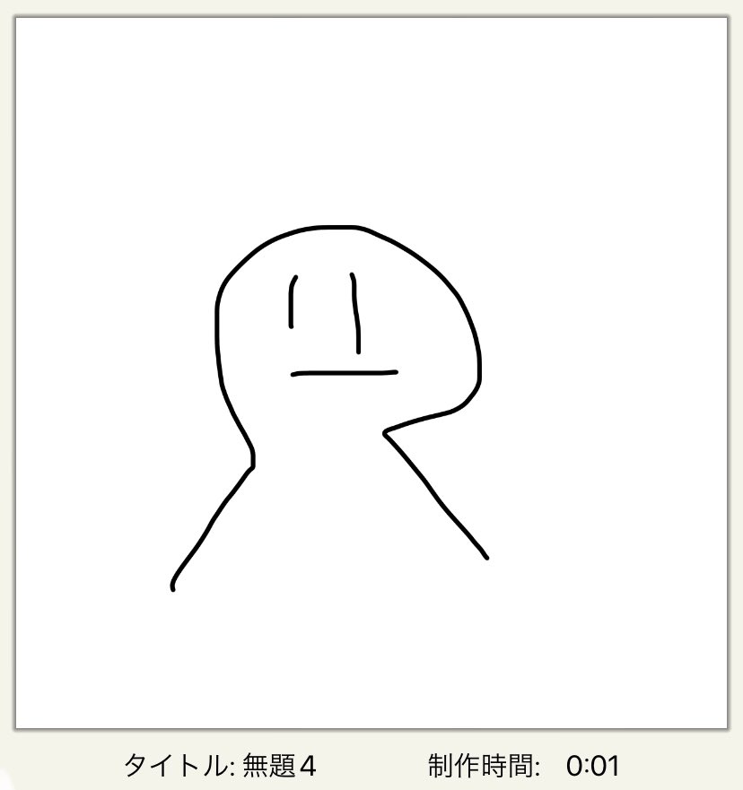 xAuyt8's tweet photo. 一人一人にアイコン描きます。

描いて欲しい方リプください https://t.co/DfEiUmve4w