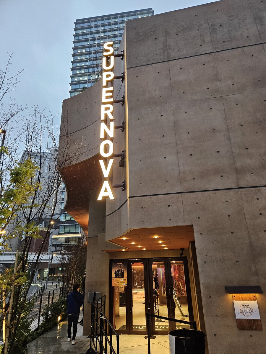 s0h9t0c2's tweet image. 待ちに待ったOrange tour 1本目！！
楽しみ～！！
#SPYAIR  #Orangetour