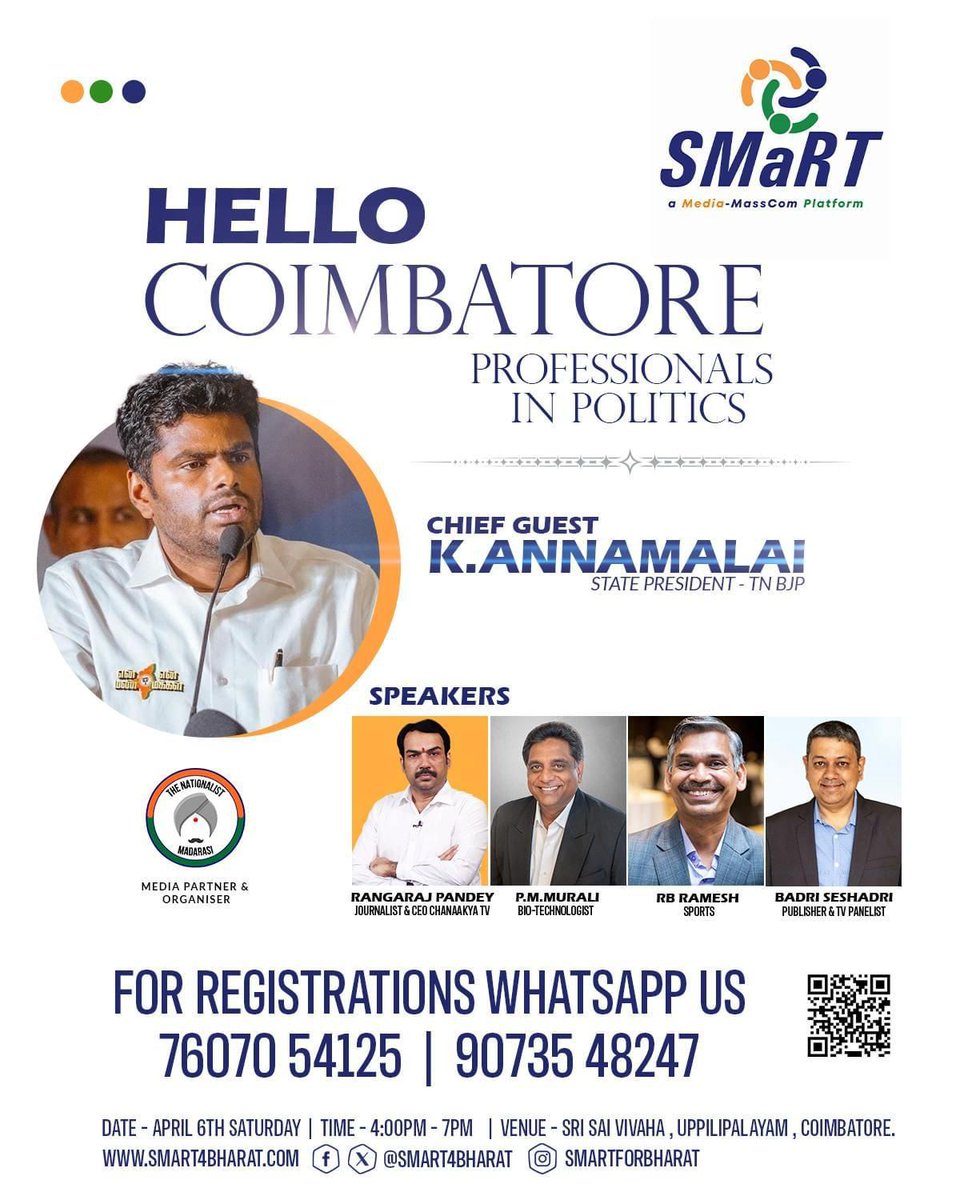 Folks in Coimbatore - pls block your date. @SMaRT4Bharat | @TheMadarasi