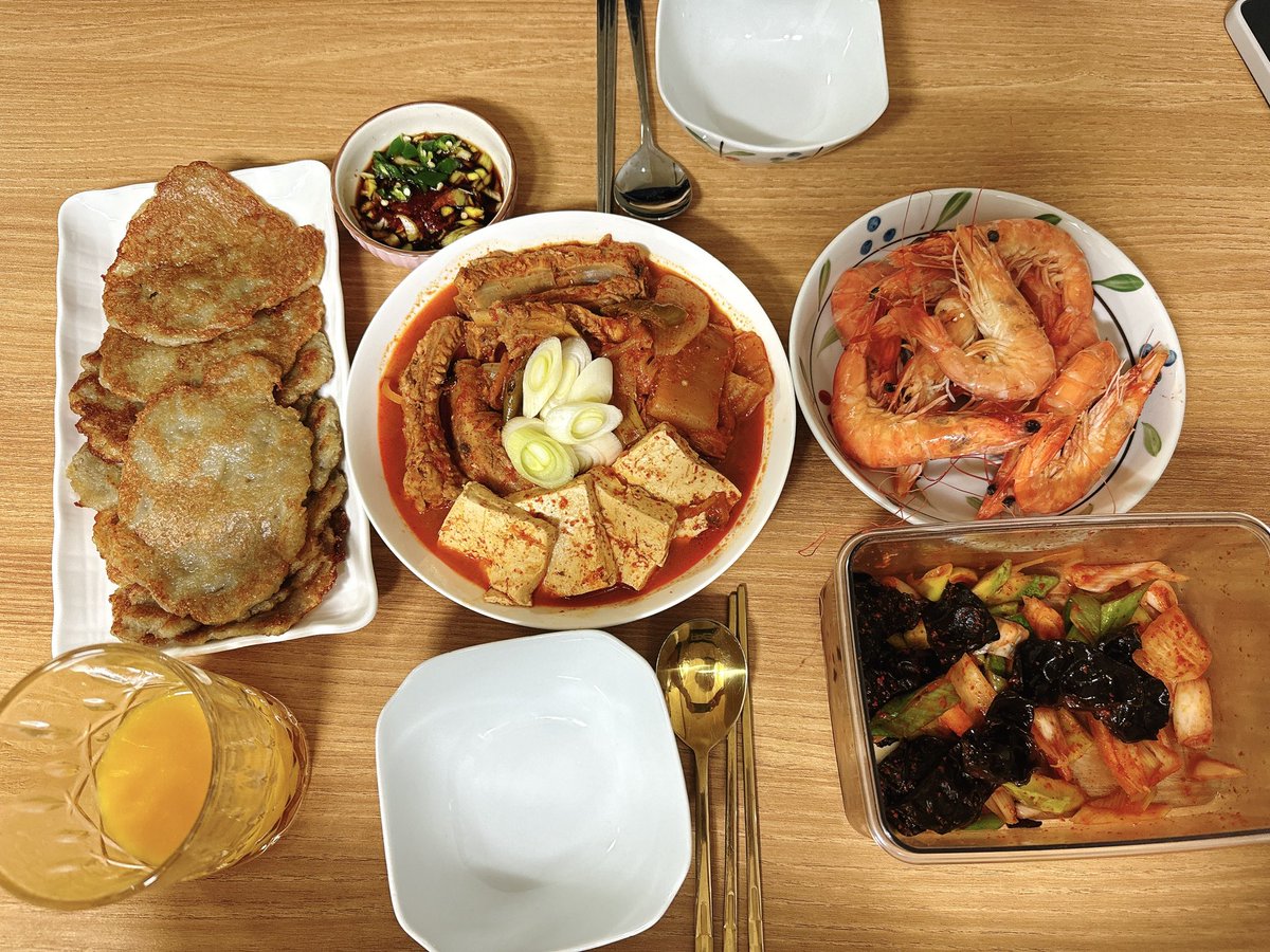 감자이 지지미아~