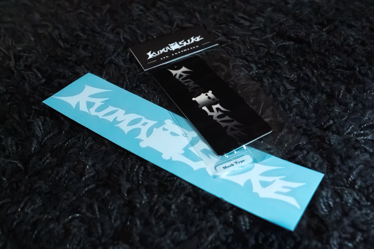 achan000c's tweet photo. 🎁プレゼント企画第23弾🎁

くますけステッカー ×1
くますけ AIR FRESHENER【アイスブラック】×1

3名様にプレゼントします🧸✨

4月8日   12:00締切

条件
【フォロー＆このツイートをRT】

⚠️偽物にご注意ください。
当選連絡はこのアカウントからのみになります。

沢山参加して頂けると嬉しいです✨

#くますけステッカー
