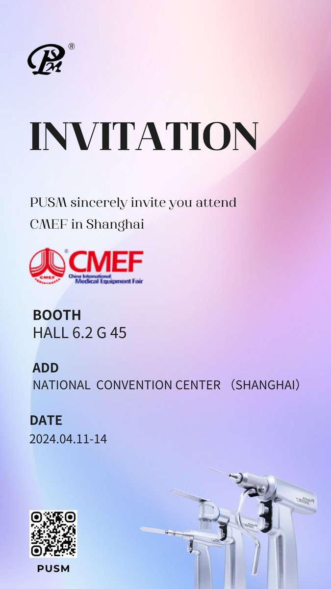 Welcome to visit PUSM during CMEF in Shanghai, hall 6.2 G45, April 11-14, national convention center.