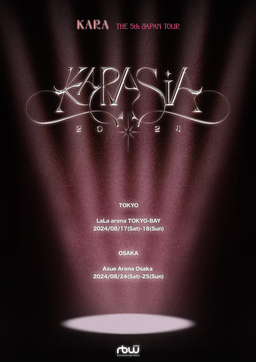 UNIVERSAL_INTER's tweet photo. ＼来日公演🇯🇵🎤／
#KARA
9年ぶりとなる日本でのコンサートツアー
KARA THE 5th JAPAN TOUR 2024 “KARASIA” 
開催決定！！
8月、日本の皆さんに会いに来ます🙌🏻

【東京】
🗓️2024年8月17日（土）、18日（日）
📍LaLa arena TOKYO-BAY

【大阪】
🗓️2024年8月24日（土）、25日（日）
📍Asueア��ーナ大阪

詳細は後日発表！お楽しみに🥰
https://t.co/Md1pCTbs6j