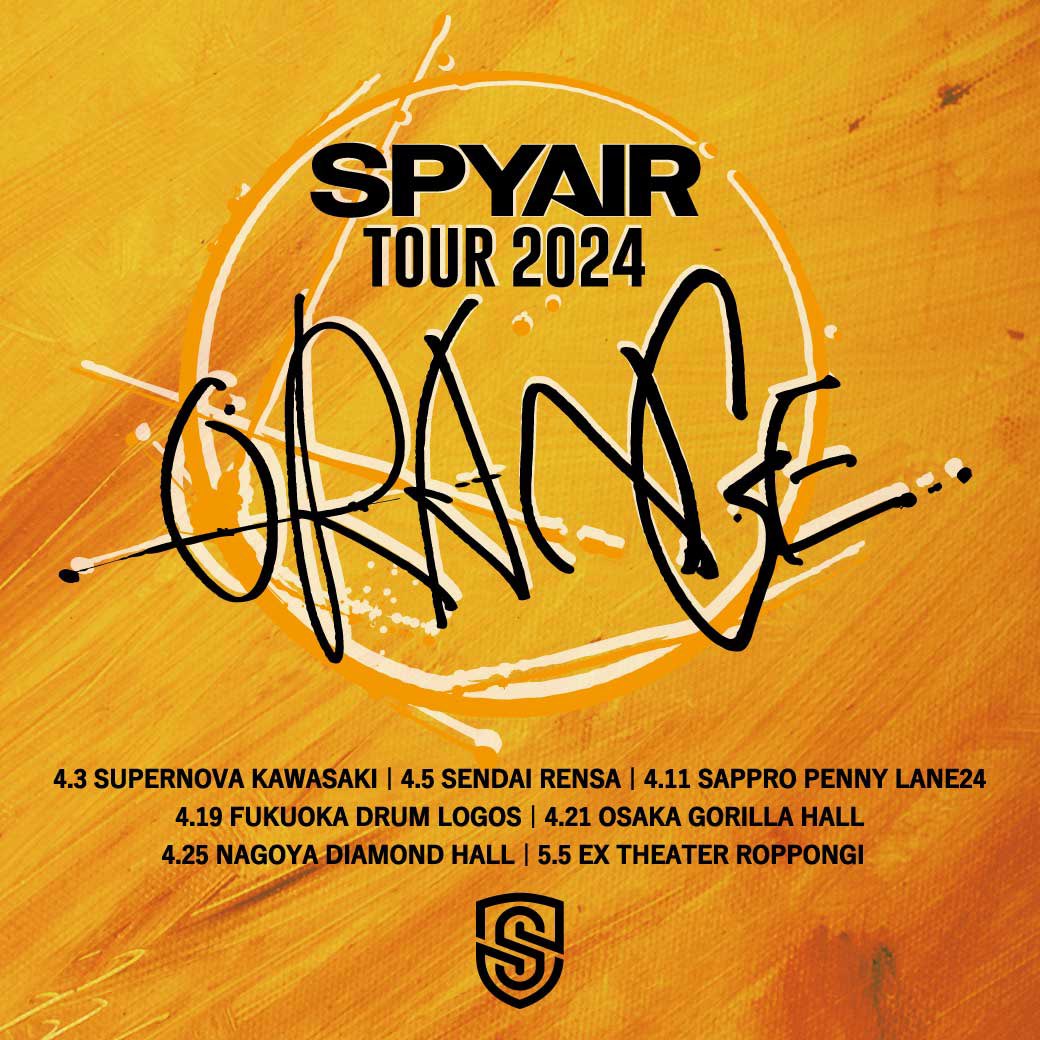 SPYAIR 『TOUR 2024 -ORANGE-』 ツアー初日、SUPERNOVA KAWASAKI！ 約1ヶ月間よろしくお願いします🎸 めちゃくちゃ楽しみ！！ #SPYAIR