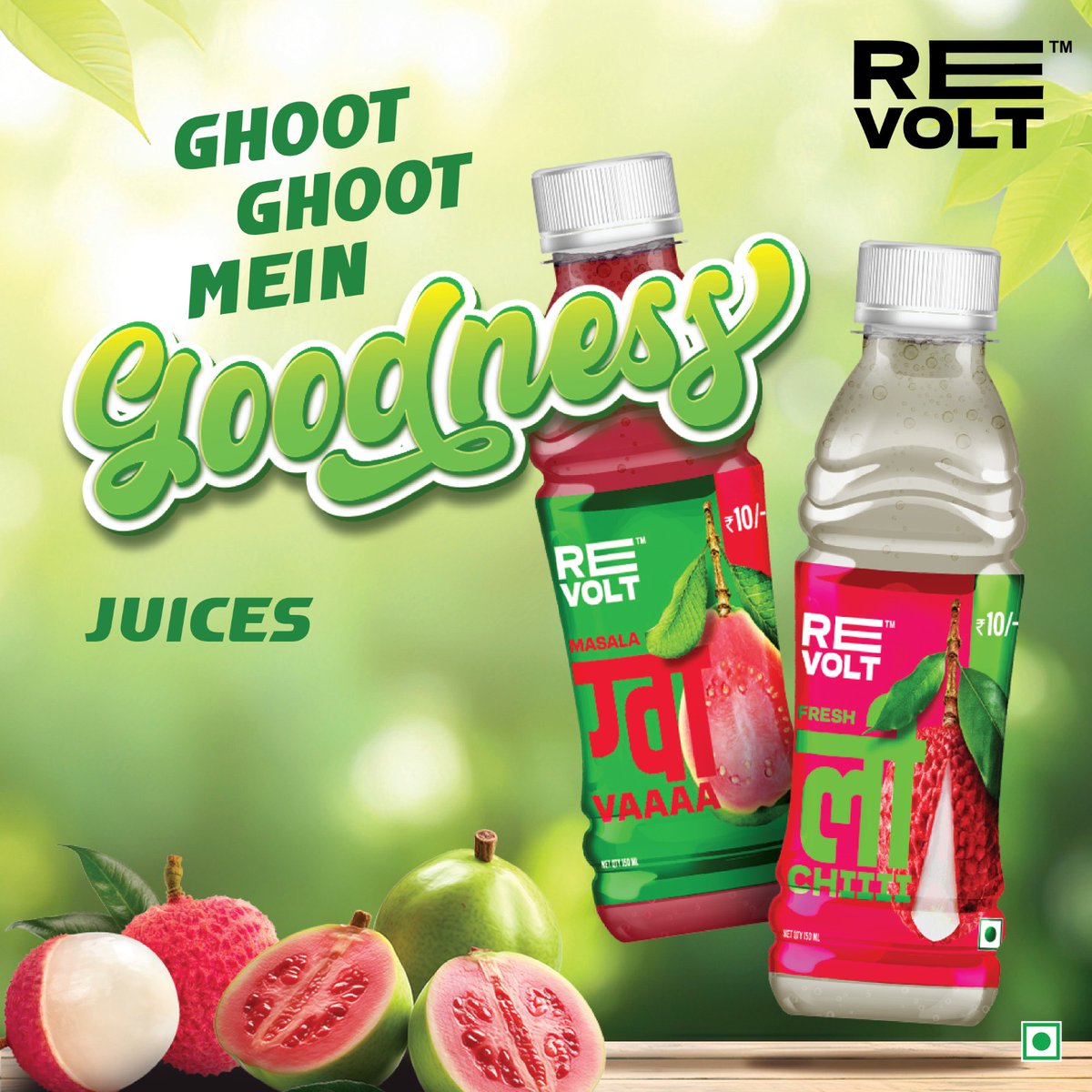 Revolt Drink (@revoltdrink) / Posts / X
