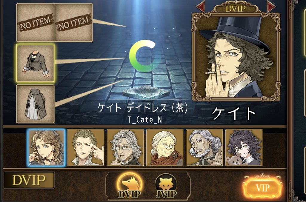 クリス (@46shi_ba) / Posts / X