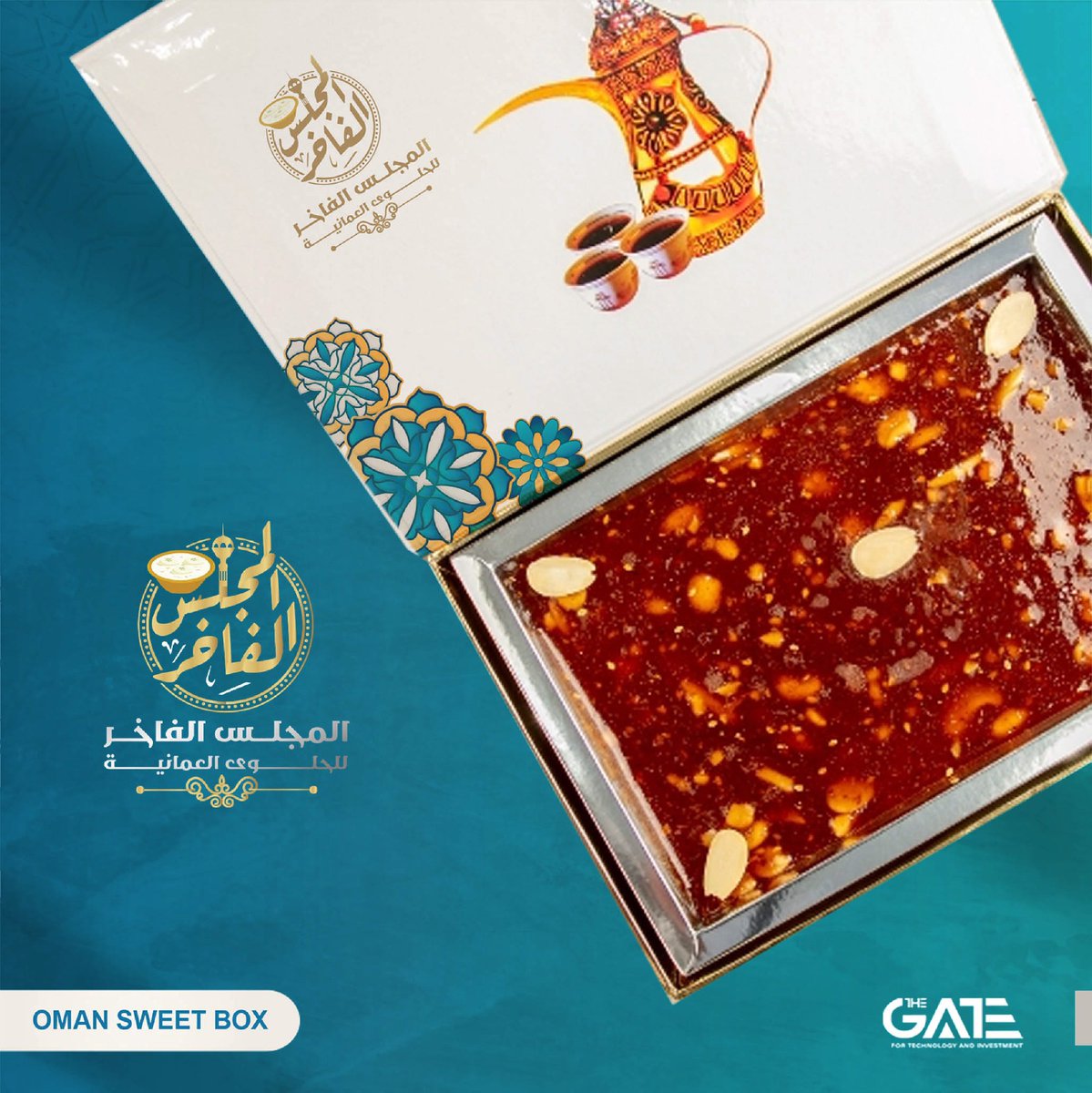 TheGateForTech's tweet photo. نخطط ونرسم لنصل بهويتك إلى قمم المستقبل التجاري 🆕
من اعمالنا في بناء براند عُماني جديد
تصميم شعار و هوية
"المجلس الفاخر" للحلوى العُمانية
راسلنا الحين 💌
[ https://t.co/VRaFrpPfaD ]
#رمضان_ #ليله_القدر_بها_تحقيق_الامنيات 
#رمضان_٢٤_الدعاء_المستجاب https://t.co/hdM40KrhCl