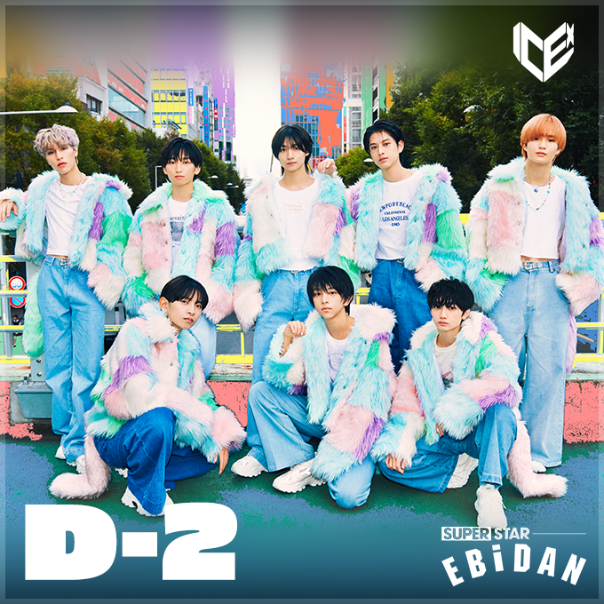 竹野世梛 チェキ シュスエビ （EBiDAN ダンエビ 推しトレカ ICEx 竹野 