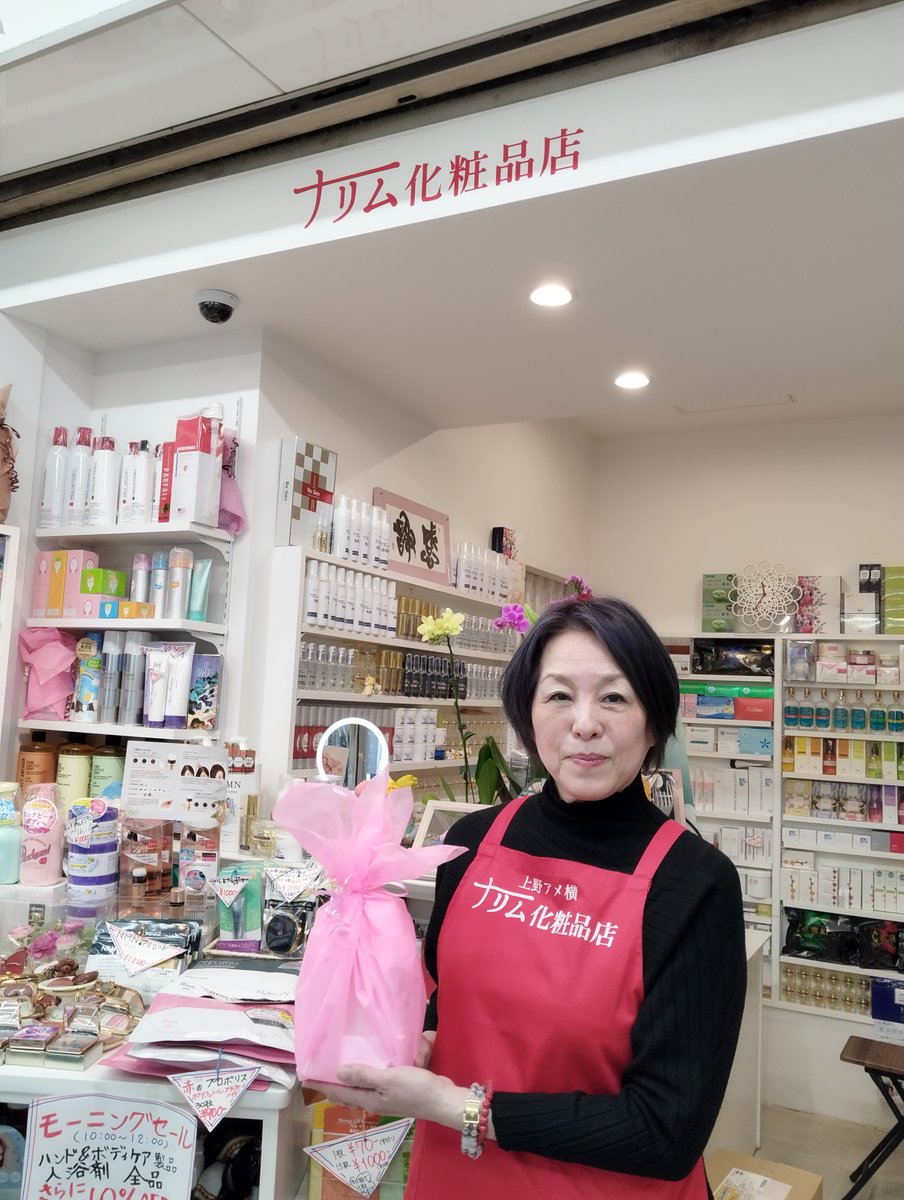 婚活アドバイザー Rachel marriage counsel｜【】の結婚相談所 | 全国の結婚相談所