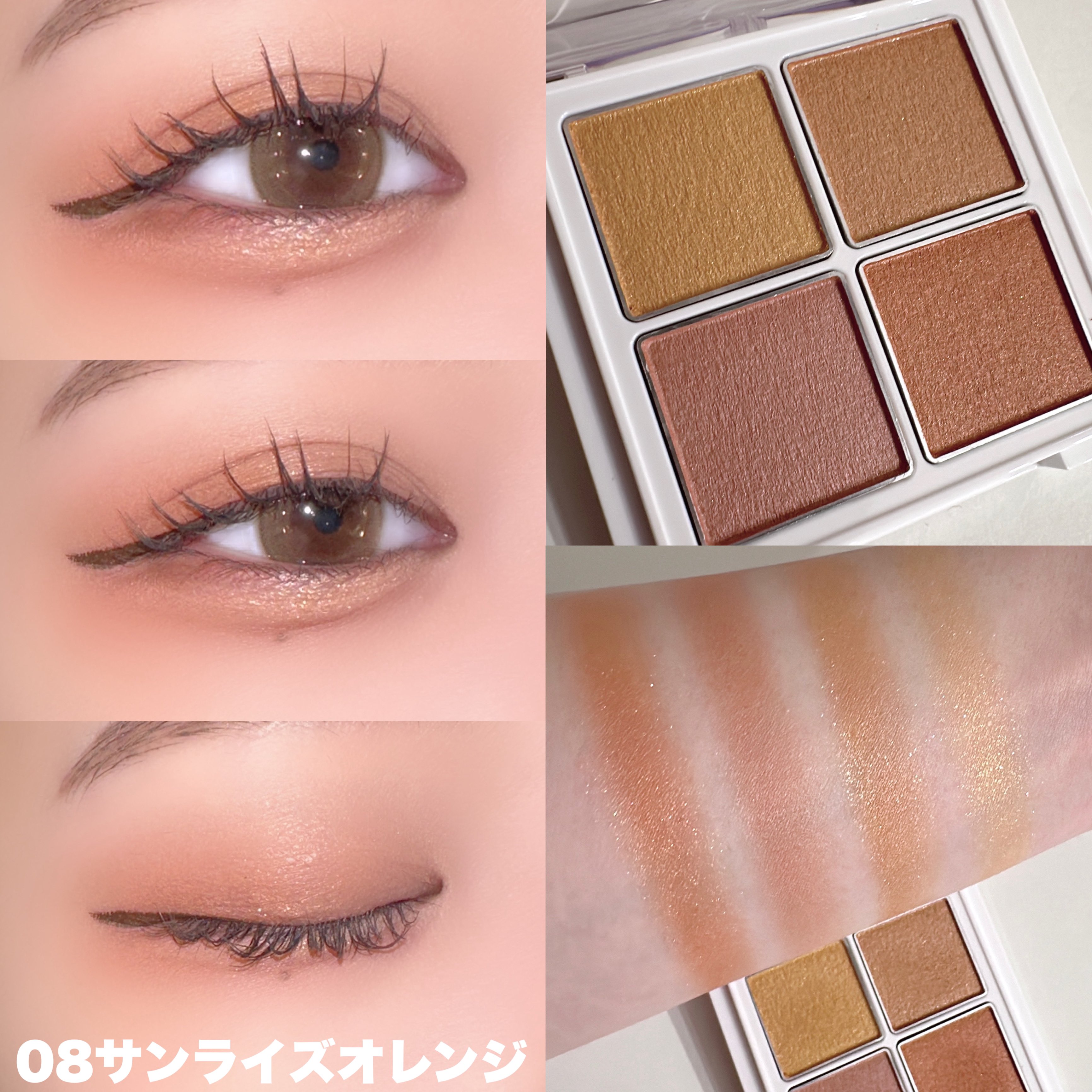 moe. (@m_atm_98_) / X