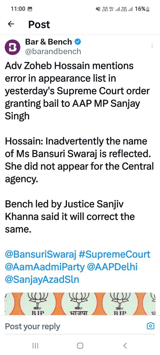 Another propaganda by (P)AAP! @BansuriSwaraj got #LokSabha ticket on 2nd Mar. She resigned as Advocate of GOI on 8th Mar itself. When Bansuri Swaraj was busy in her constituency, @saurab_MLAgk was daydreaming of her to be in Court. Are all (P)AAPiyas always like THIS? LIARS!!