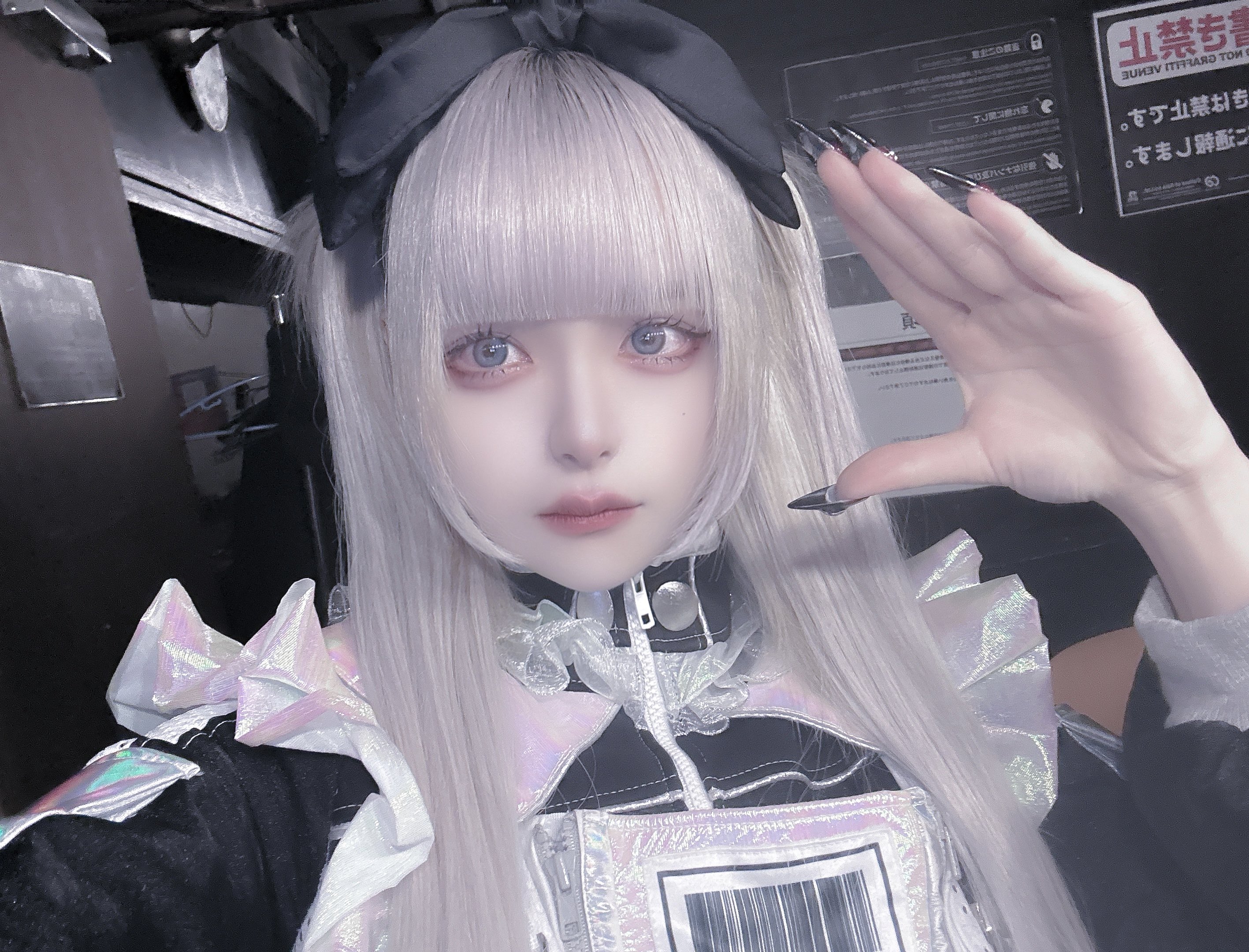 AVAM 月深乃絢(のあにゃん) ぬいぐるみ 月深 乃絢【AVAM】 on X: