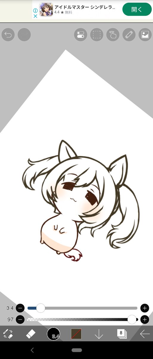 「??? 」|冬 景 色👻NOKIAのイラスト