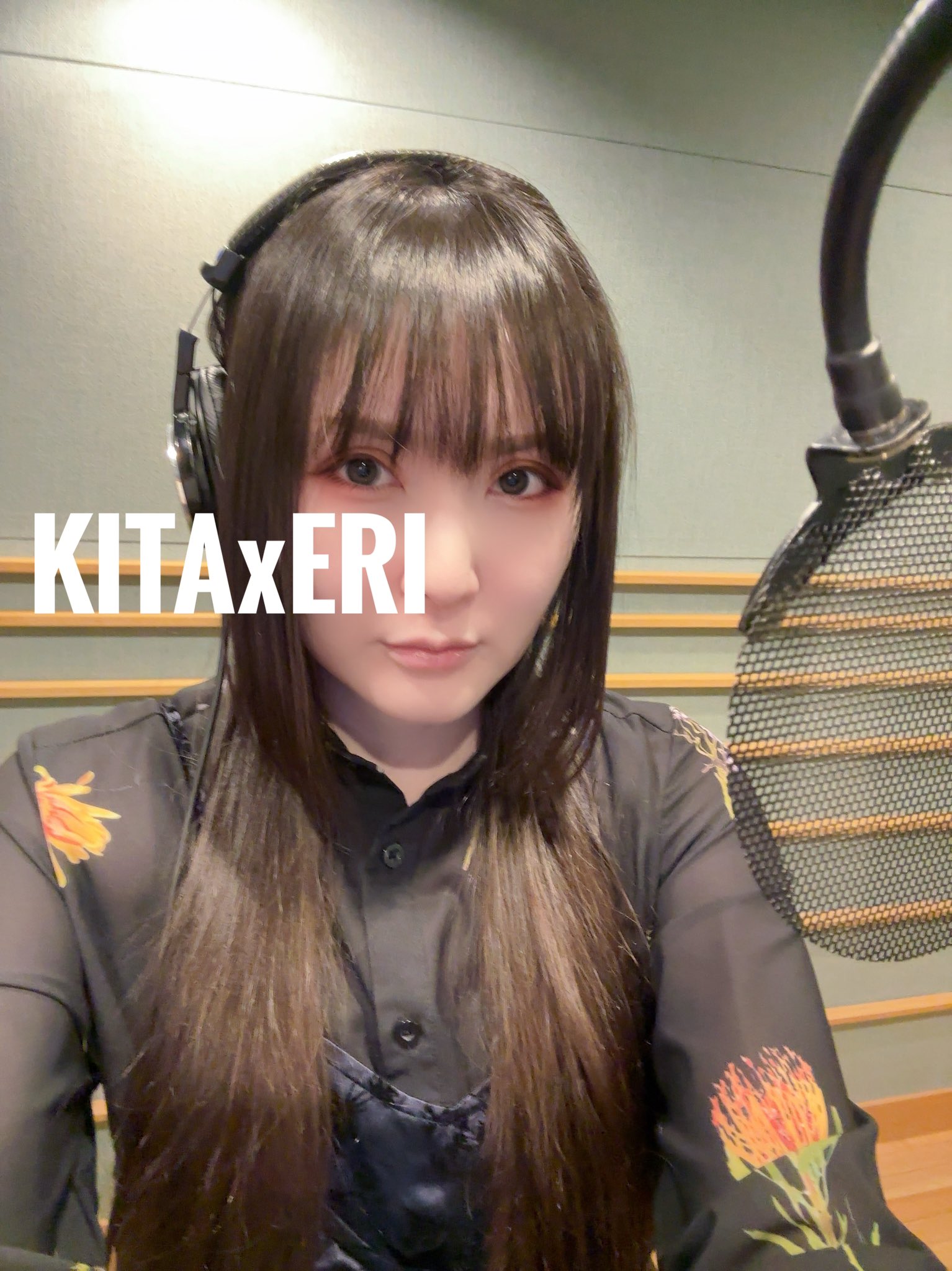 喜多村英梨✦✦✦キタエリ on X: 