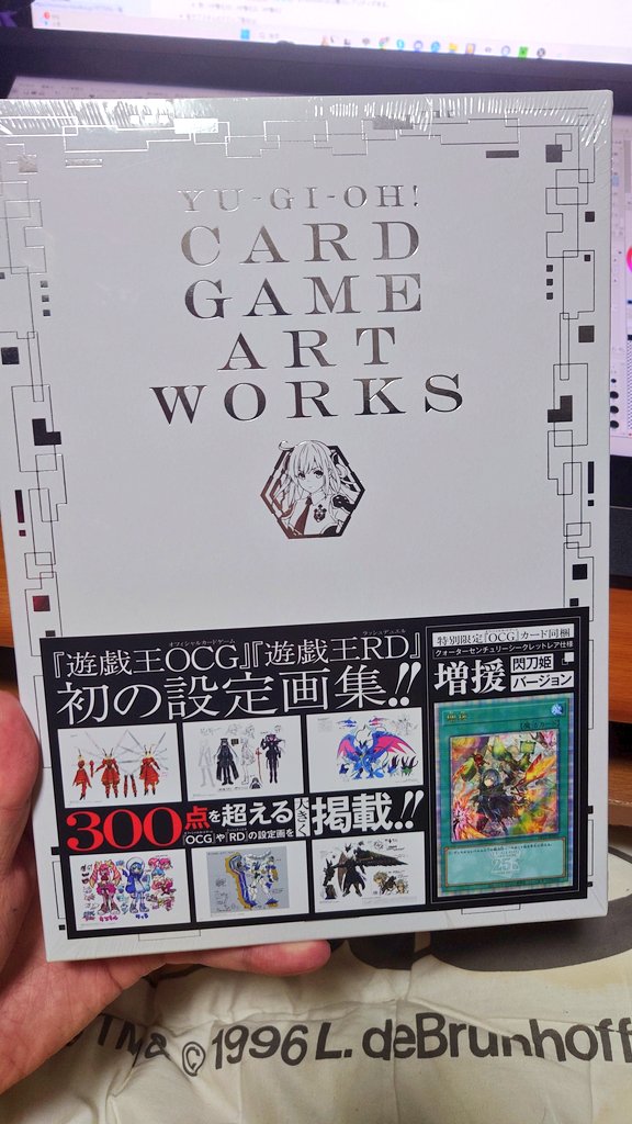 お取り寄せしてもろたん来た!
いーーーねっ 