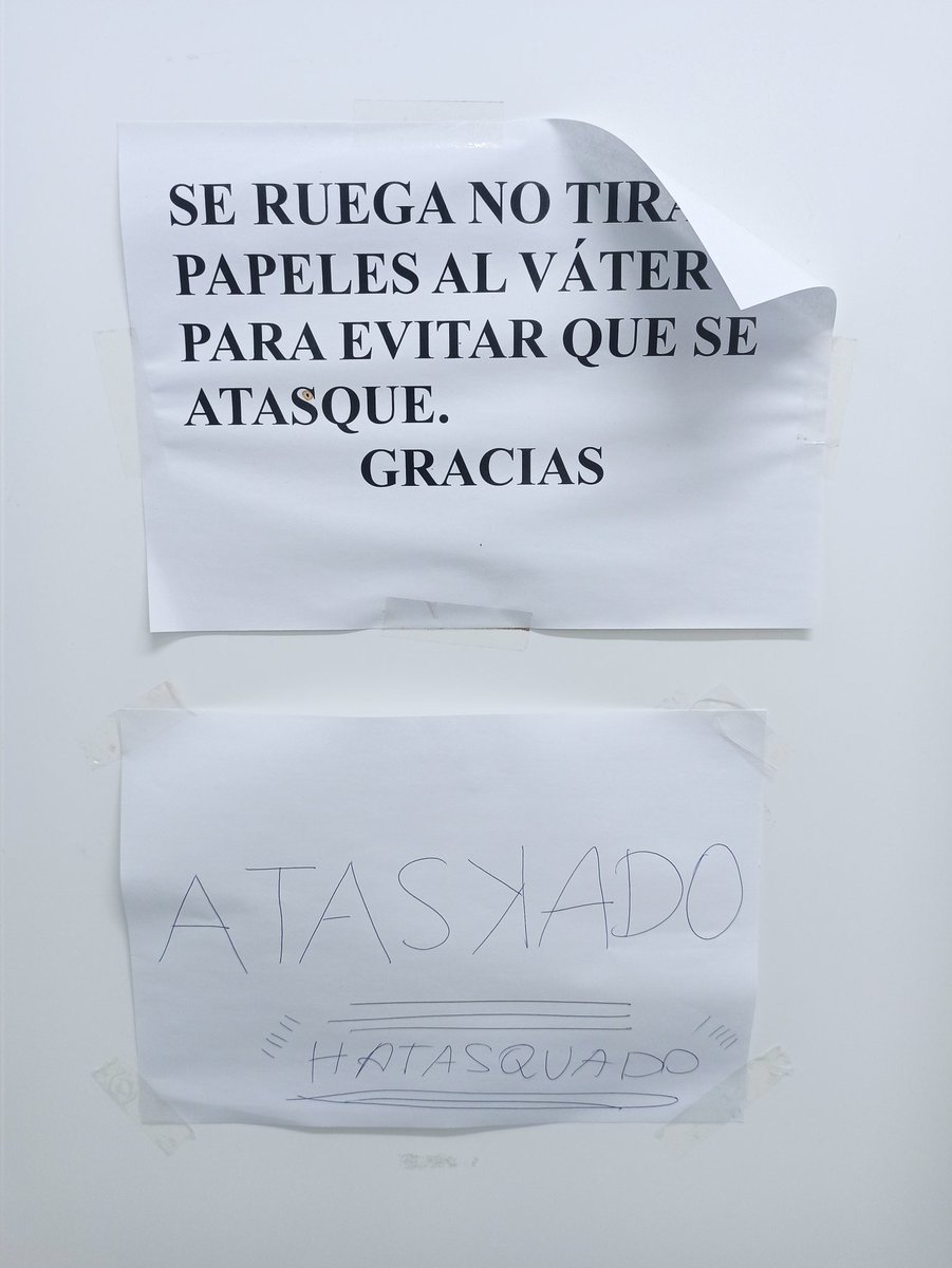 Guardia de recreo tweet media
